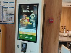 -麦当劳(安定门外大街店)