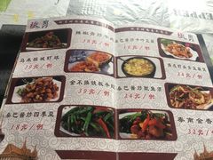 -玖月时尚泰式餐厅