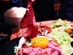 -Red Rock(原宿店)