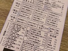 -亞婆井·劲抽面食(铂顿城店)