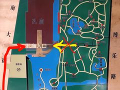 -汇龙潭