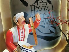 -吴满满油泼面(北方风味园店)