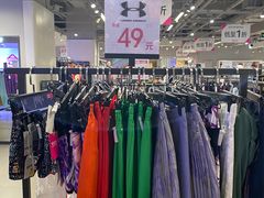 -唯品会(北京国瑞城店)