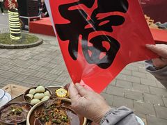-安仁古镇