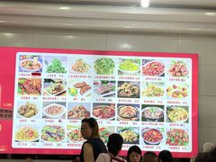 -小媳妇凉粉(浑源店)