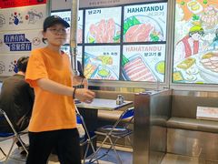 -哈哈碳都·牛肋条无限自助烤肉(台江万达店)