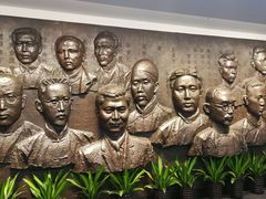 -中共一大纪念馆