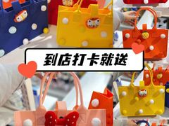 -BIGOFFS 超级折扣(仁恒伊势丹店)