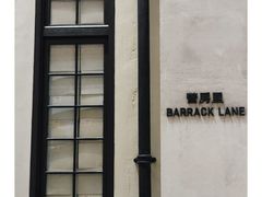 -大馆(前中区警署建築群)