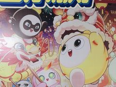 -万达广场(桂林高新店)