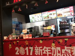 -汉堡王(大连柏威年餐厅店)