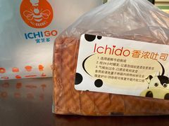 -第一食品(中环百联店)