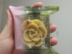 -好利来(望京中福店)