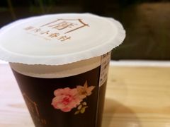 -厝内小眷村(天河南一路店)