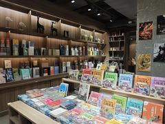 -扶光书店(中环店)