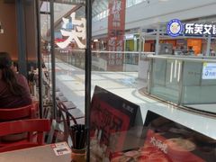 -大师兄·西北小馆(南沙万达广场店)