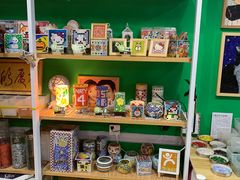 -瓦匠工社·马赛克·积木拼图·亲子手工DIY