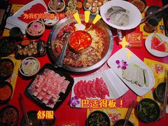 -谭鸭血老火锅(万象九宜城店)