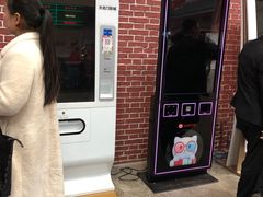 -中影星美大北门影城