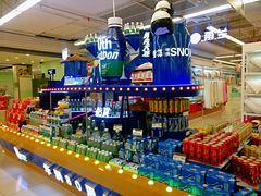 -华润万家超市(锦江翡翠城店)