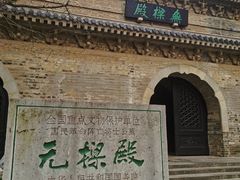 -灵谷景区