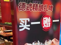 -管氏翅吧(马家堡店)