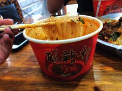 -传奇酸辣粉(西和店)