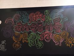 -妈妈的味道(工人体育场东路店)