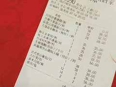 账单-潮喜竹溪荔湖酒家(荔枝湾店)