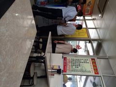 -华威达牛庄(黄埔大道西店)