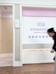 -美莱医疗美容医院