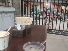 -熊腊生热干面馆(宝丰店)