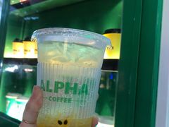 -ALPHA COFFEE阿尔法咖啡(虹泉路店)