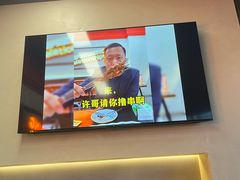 -许哥东北烧烤·铁丳烤串·宫后夹肉(繁花中心店)