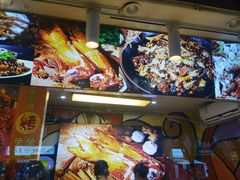 -海煌记王婆手撕烤兔(建设巷店)