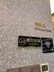 点击看大图 -3AM·S HAIR SALON烫发染发接发