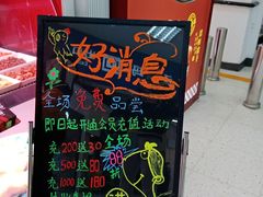 -阿满卤香鸡(新街口印象汇店)