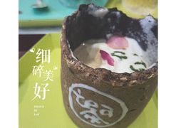-茶是一枝花泡茶店