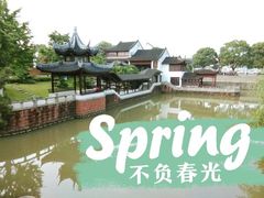 -八大山人梅湖景区