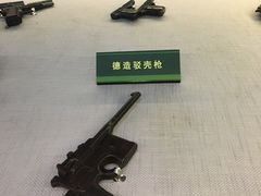 -东方绿舟景区