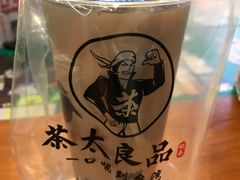 -茶太良品·京派茶饮(天河城店)