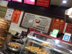 -清泉阁包子饺子·刀削面(五一店)