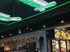 -板凳烧烤(东关街店)