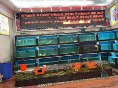 -天天海鲜城·海鲜大排档(新溪店)