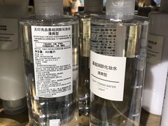 -MUJI无印良品(西单大悦城店)