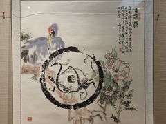 -广东中医药博物馆