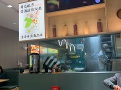 -蔡澜Pho·越南粉餐厅(海上世界店)