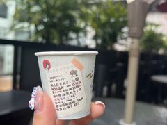 -茶颜悦色(花园道店)