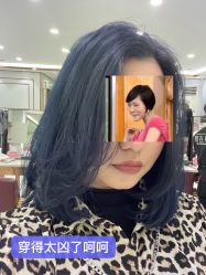 -镁连社·美联社