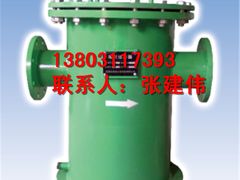 -辛集市水处理中心